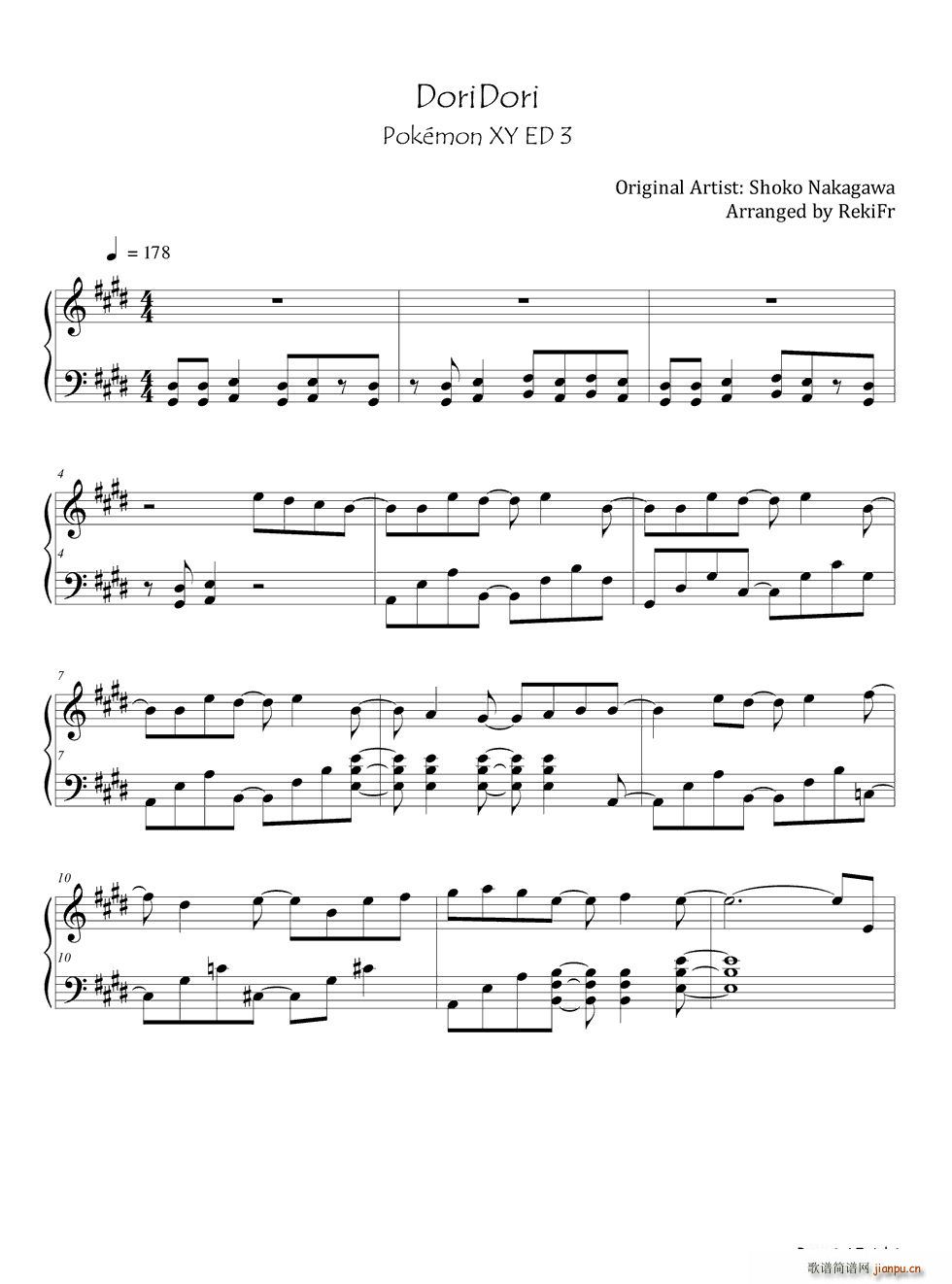 ドリドリ-神奇宝贝XY ED3_Shania Twain1