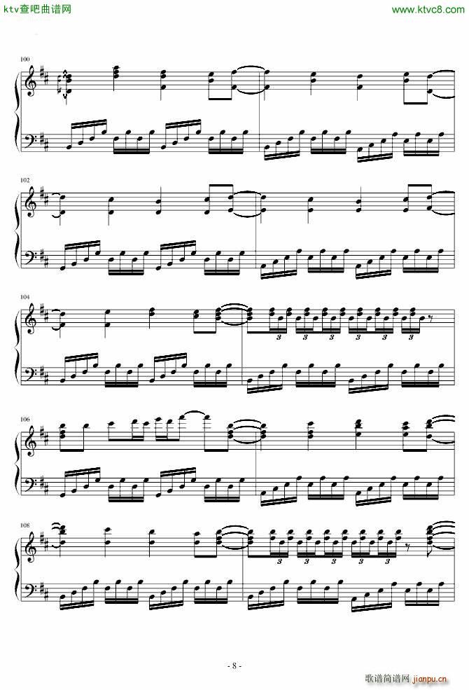 东方妖妖梦 まらしぃ 少女幻葬 Necro Fantasy_东方project8