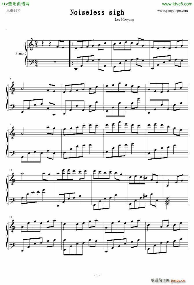 Noiseless sigh_Ｓòrγy1