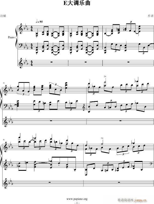 E大调乐曲_yangzhen0811