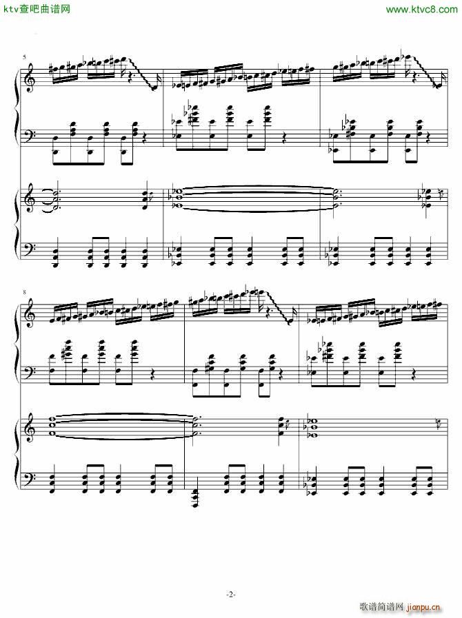 最终鬼畜妹恐怖加强版_动漫2