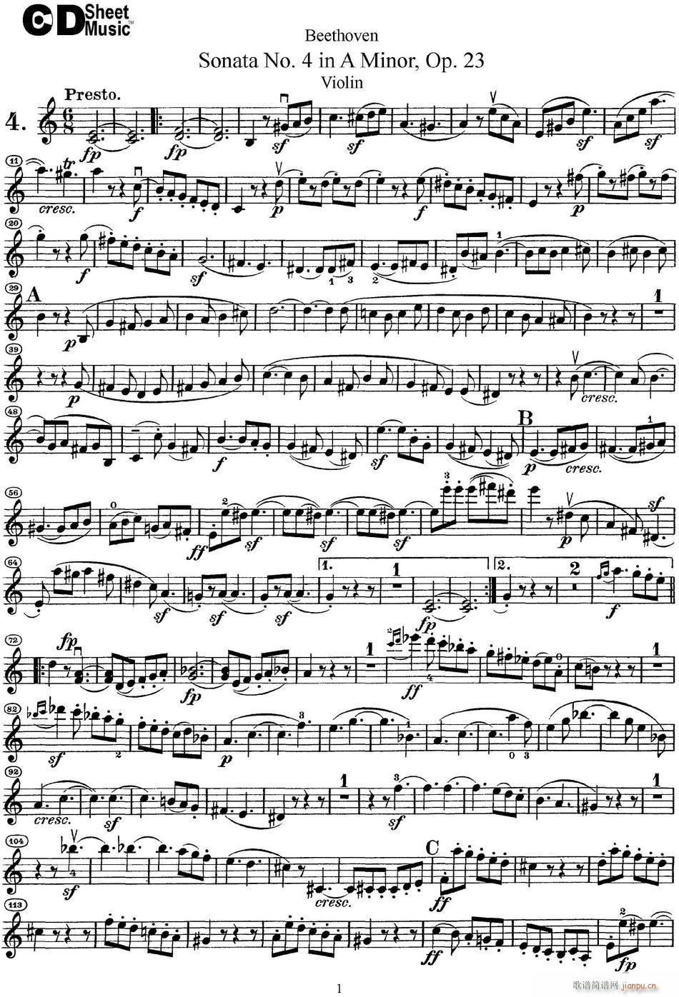 Violin Sonata No 4 in A Minor Op 231