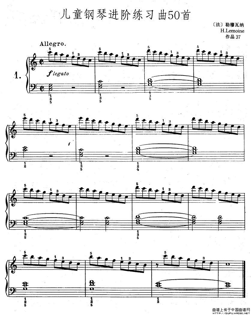 儿童钢琴进阶练习曲50首之11