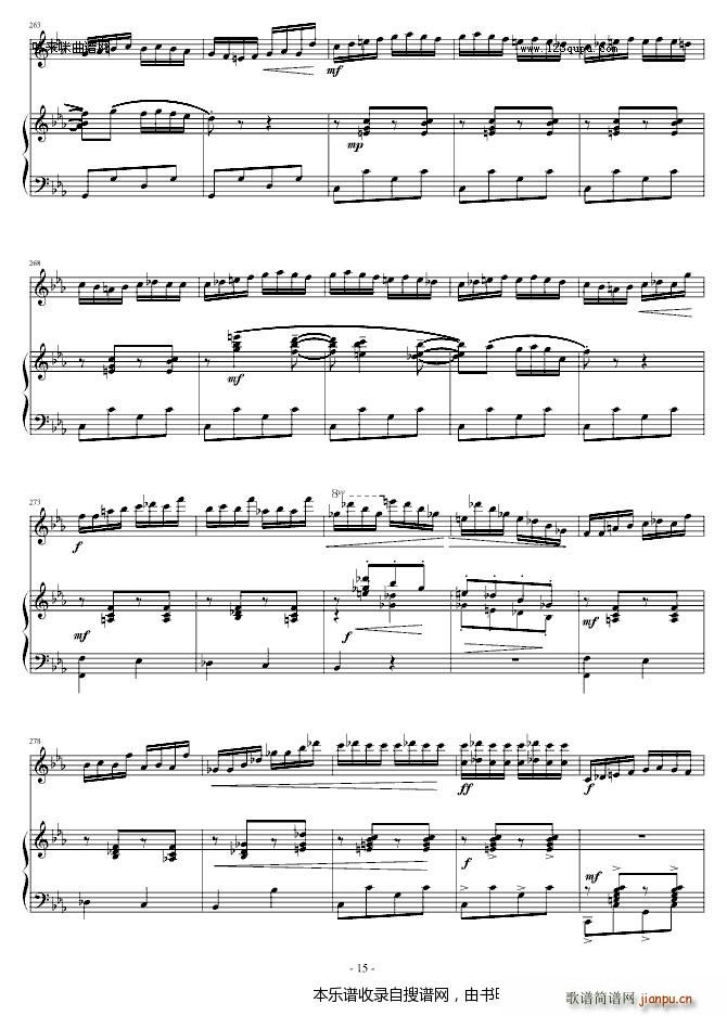 阳光照耀着塔什库尔干(钢琴 小提琴)-陈钢15