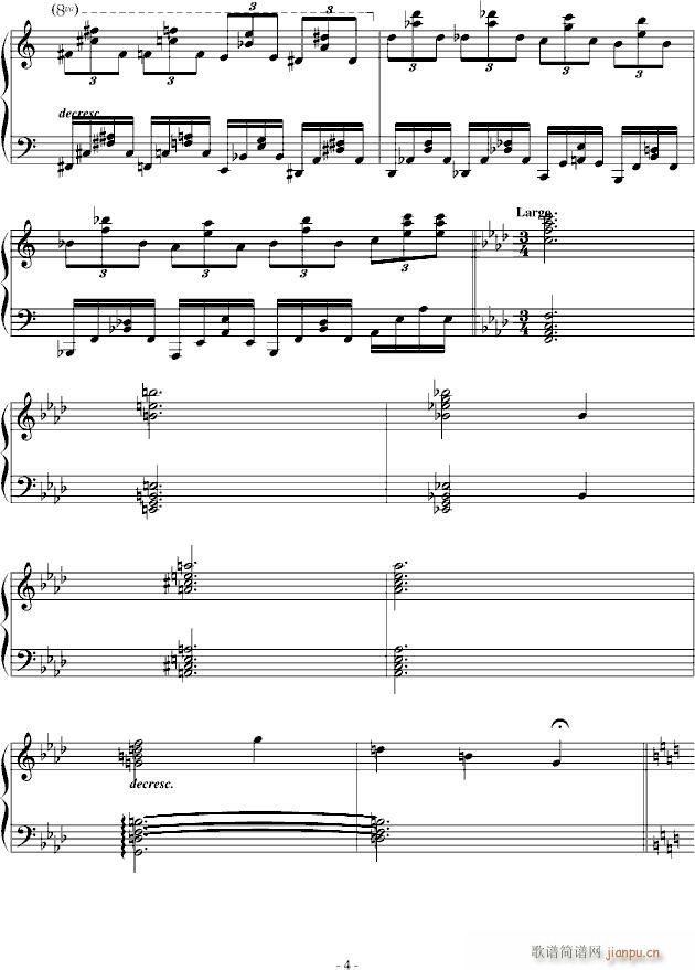 幻想曲之海精灵_清代皇帝4