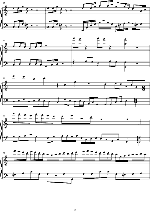 原野樱之舞_BOW2