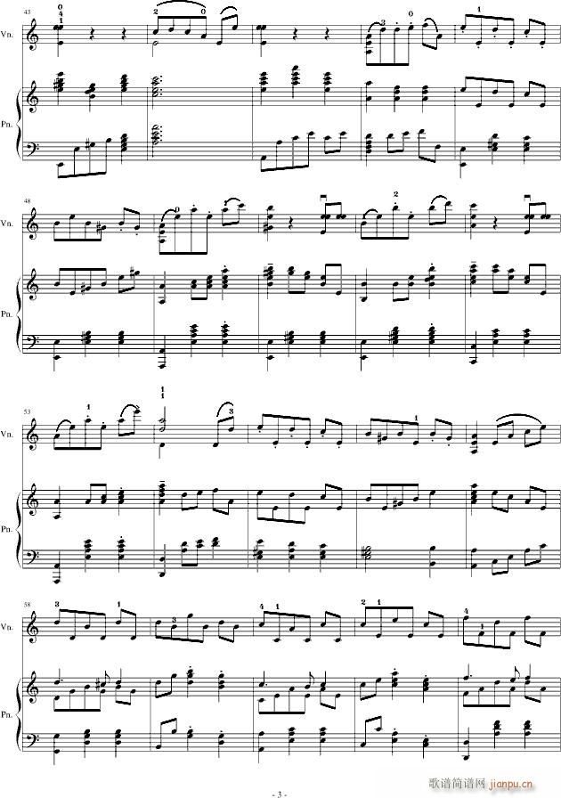 H14-A小调舞曲（For Piano And Violin）_.伊dên3