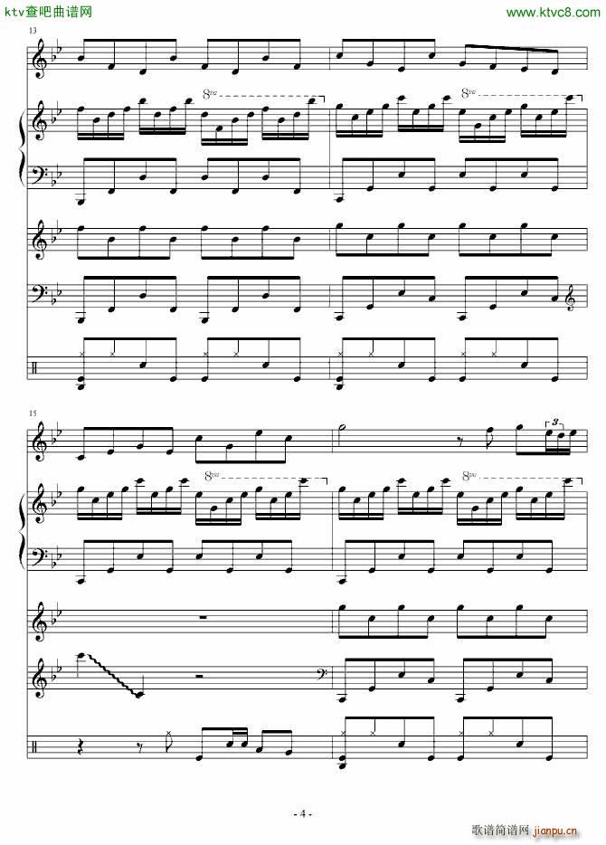 人类与自然的角逐 枪响_血腥残阳4