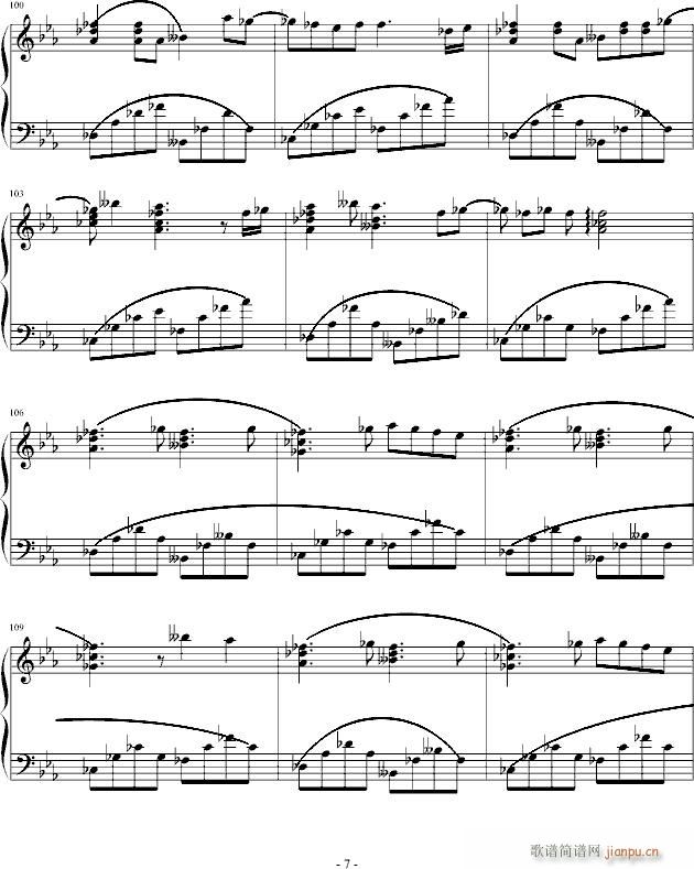 《世界第一初恋》钢琴谱 ED完整版OST插曲 动漫钢琴曲世界第一初恋7
