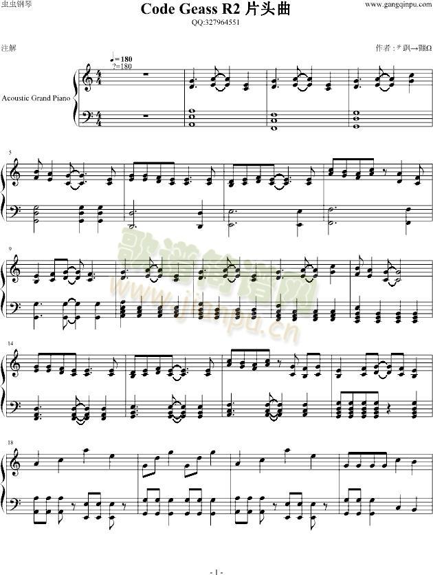 Code Geass R2 片头曲1