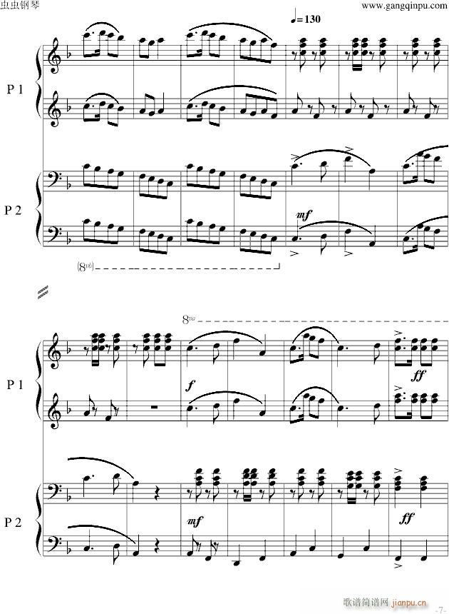 黄河狂想曲_piano2ez7