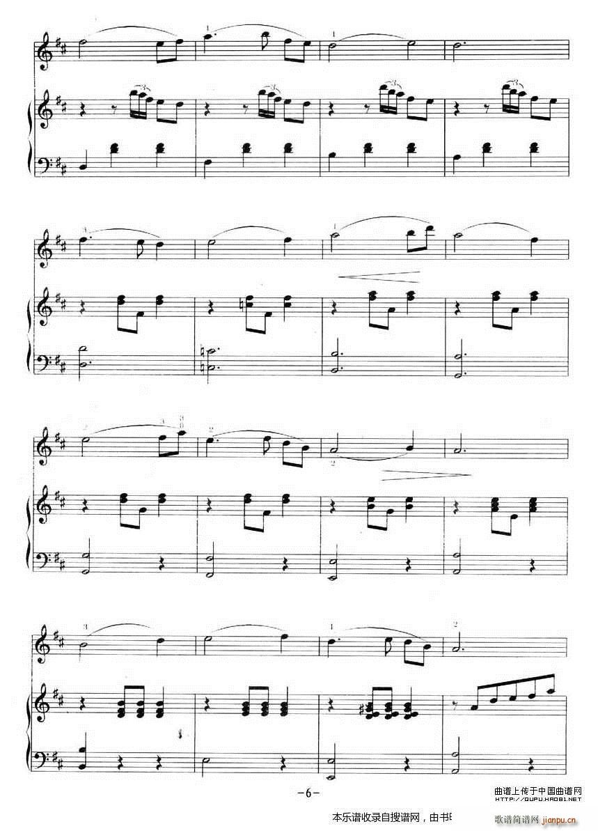 茉莉花（ 钢琴）P61
