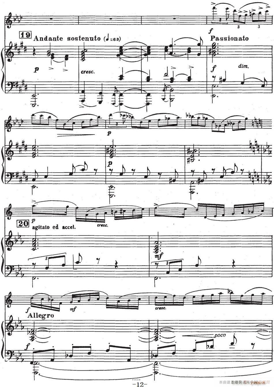 Glazunov Op 109（格拉组诺夫协奏曲Op 109）（萨克斯 钢琴伴奏）12