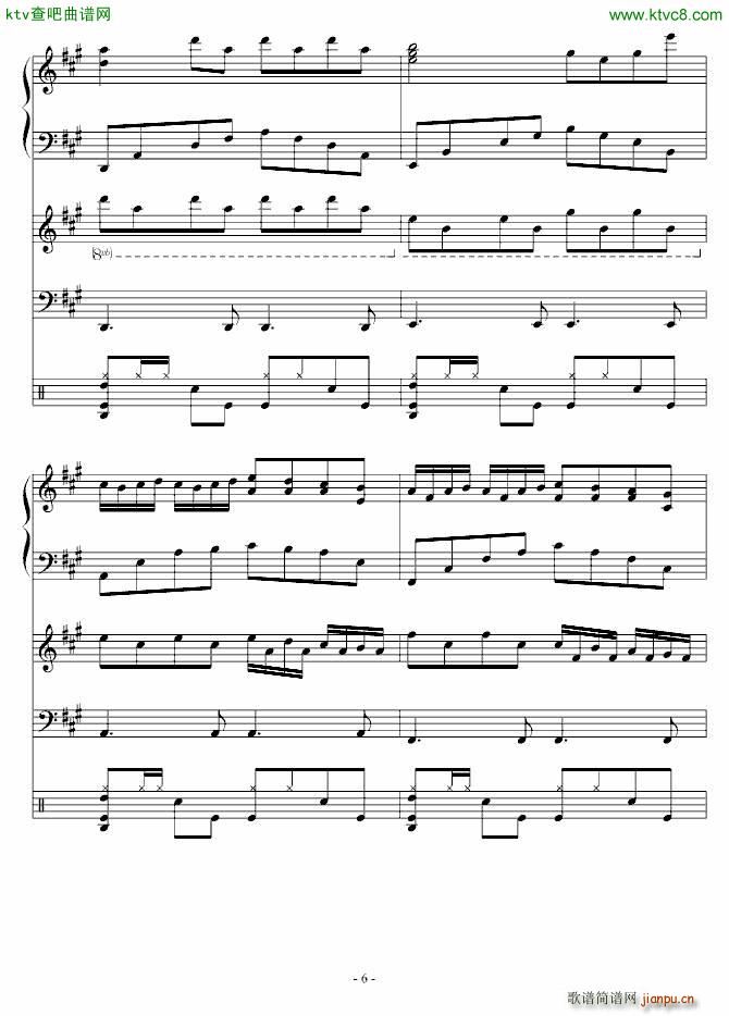 尘封的收音机 修改版_血腥残阳6