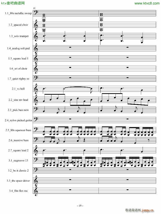 Demfire Evil is Near_Cirah Nitex19