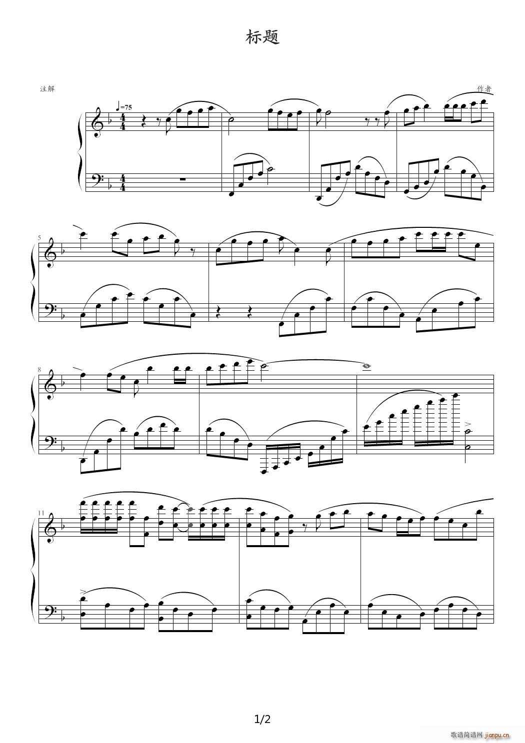 o}1 F调1