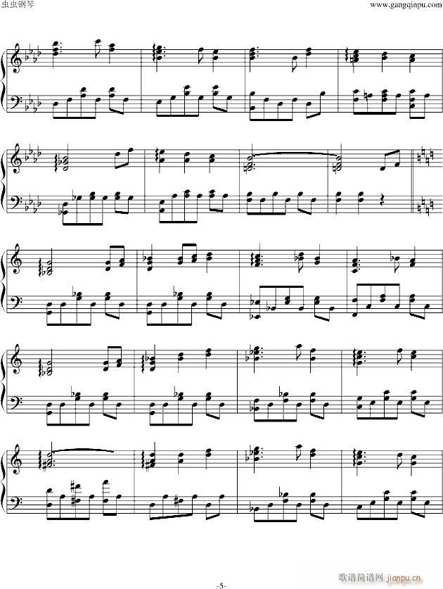 【东方地灵殿】废狱摇篮曲_东方project5