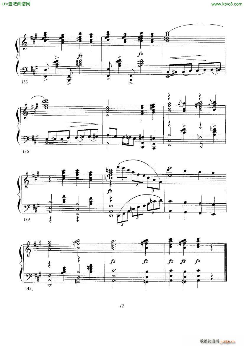 Gershwin Somebody Loves Me Arranged by Ferde Grofé12