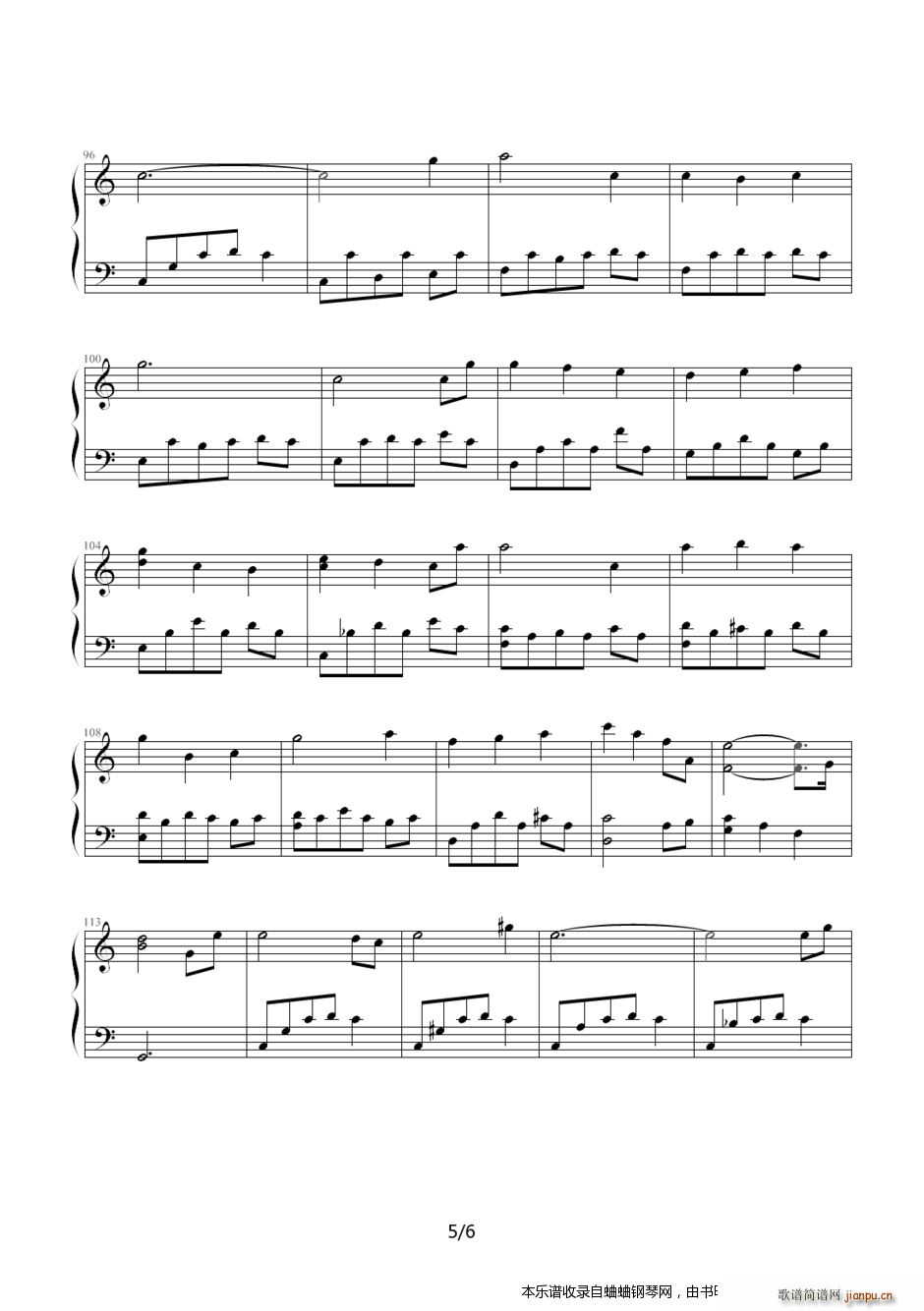 久石让《世界的约束》�D�D霍尔的移动城堡插曲5