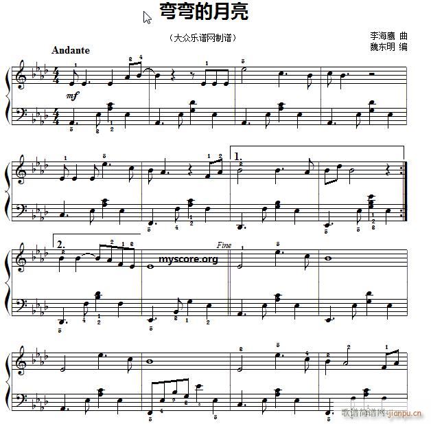 弯弯的月亮(流行钢琴小曲)1