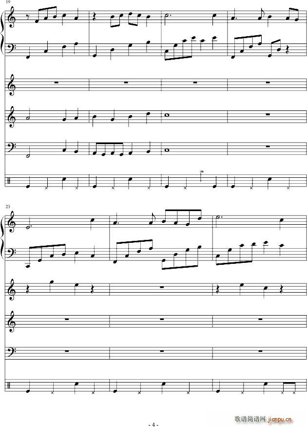 彩虹 梦_黄艳儒4