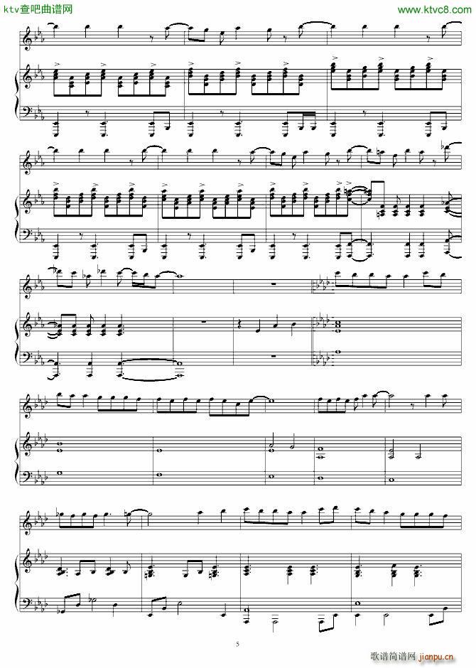 继续 给15岁的自己_刘若英5