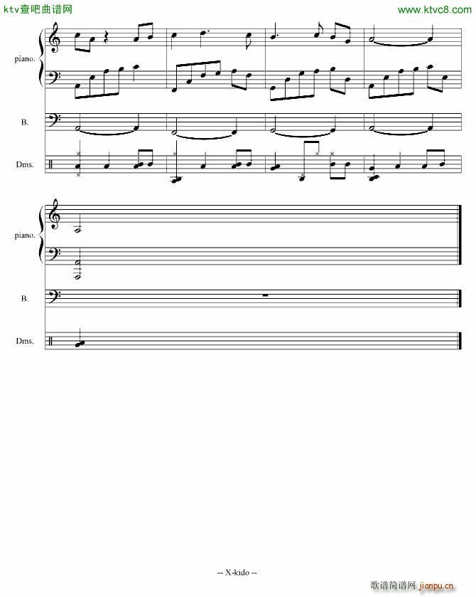 远去的记忆_小X3