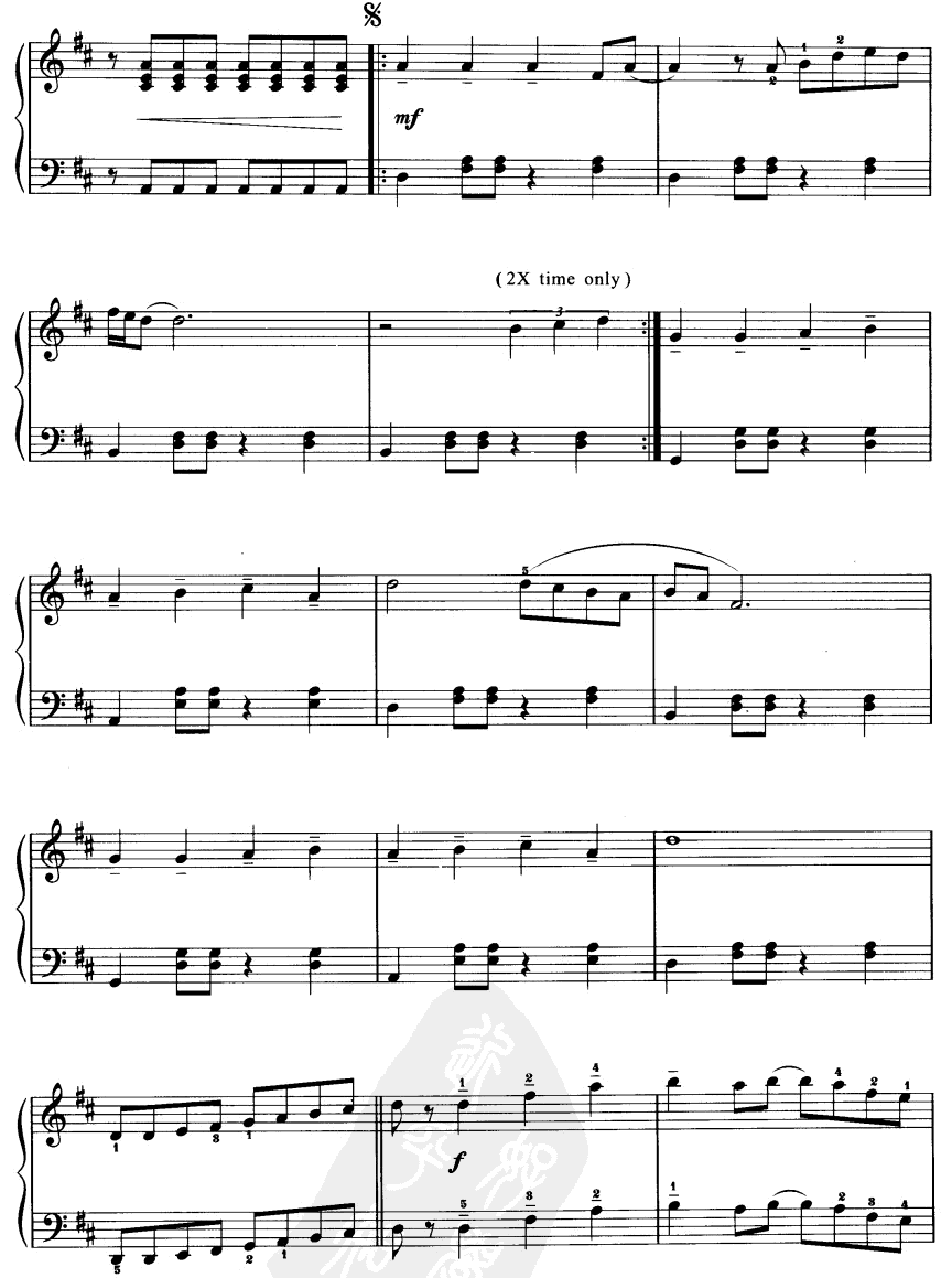 小魔女起飞曲2