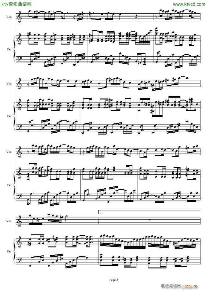 H12 错战玉门关 修改版_伊dên2