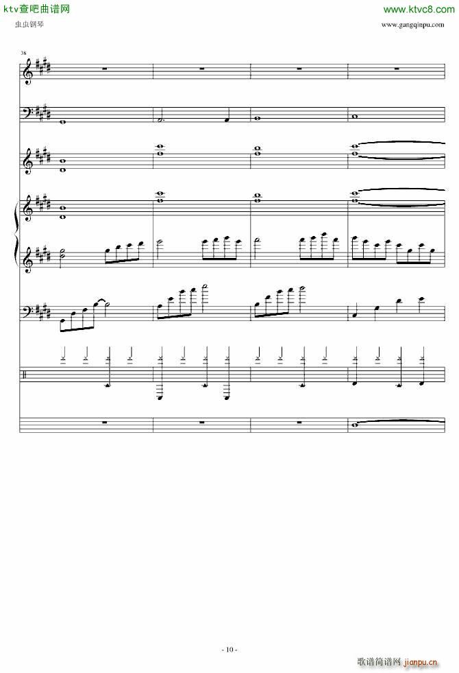 无奈的绝弦 改_Ｓòrγy10