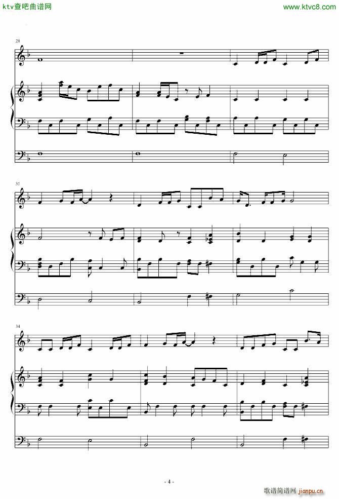 �妞饯Δ饯� 泪光闪闪4