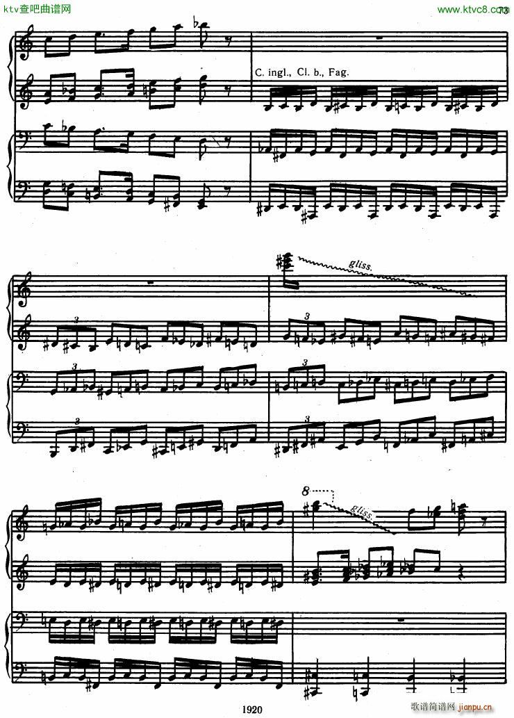 Honegger Symphony No 3 Liturgicheskaya 2 pianos 二11