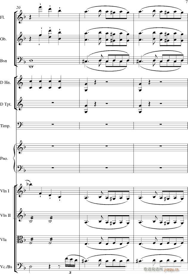 kv466 d小调第20号钢琴协奏曲_莫扎特7