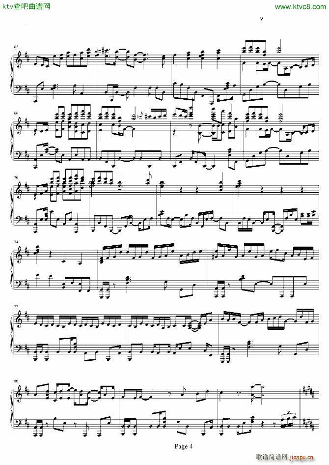 鸟之诗VS Merry Christmas_坂本龙一4