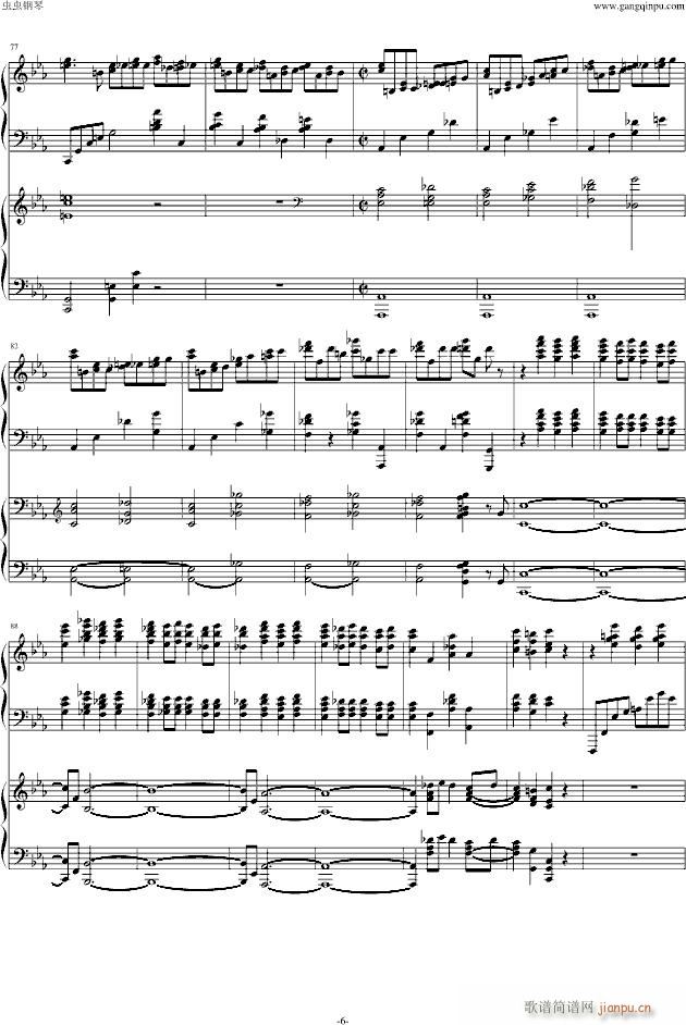 拉赫玛尼诺夫第二钢琴协奏曲第三乐章_拉赫马尼若夫6