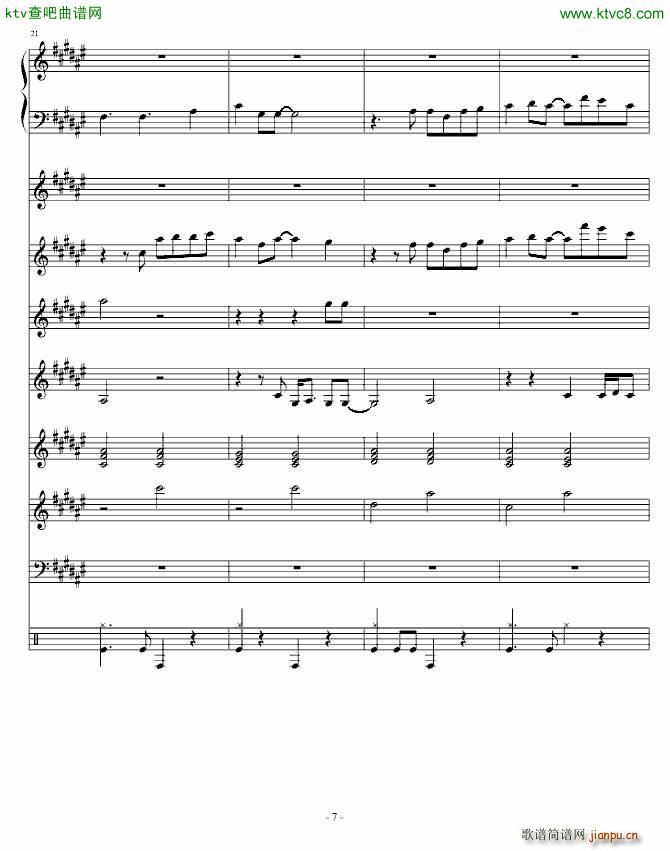 Festival Carnival_Ku Klux Klan6