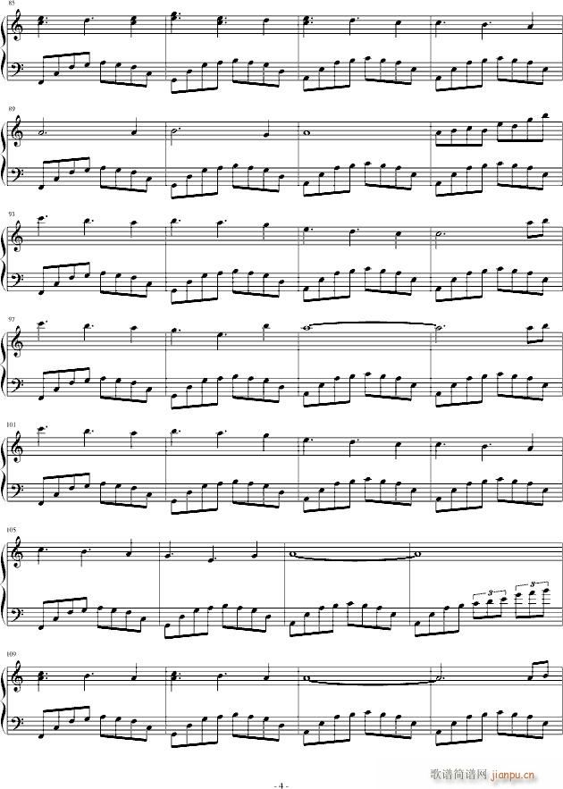 超越时空的爱_流风遗韵4
