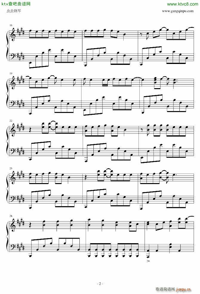 Change 死神_动漫2