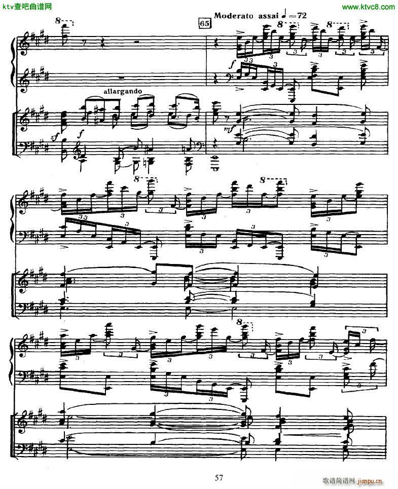 Glazunov Piano Concerto No 2 二16