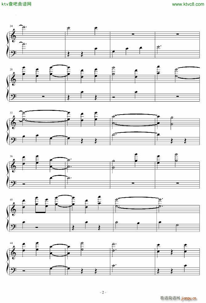 虫师 朝花夕露_增田俊郎2