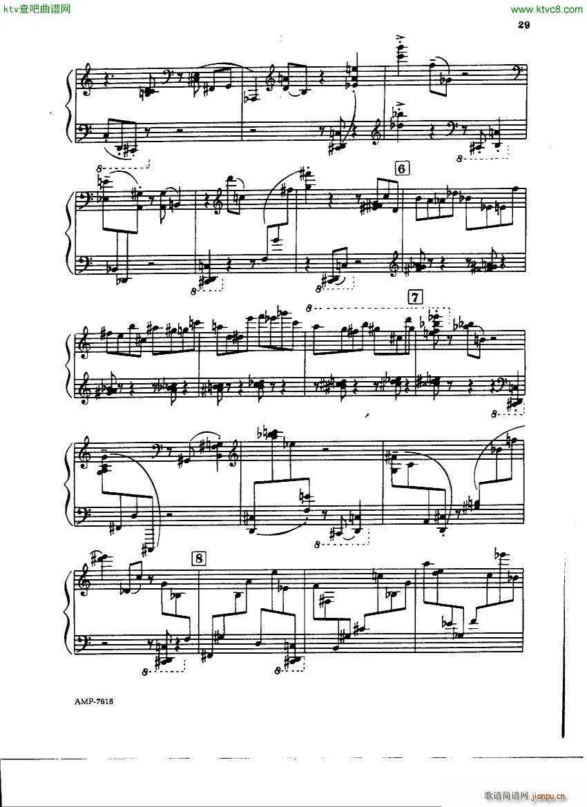 Gubaidulina Sofia Piano Sonata27