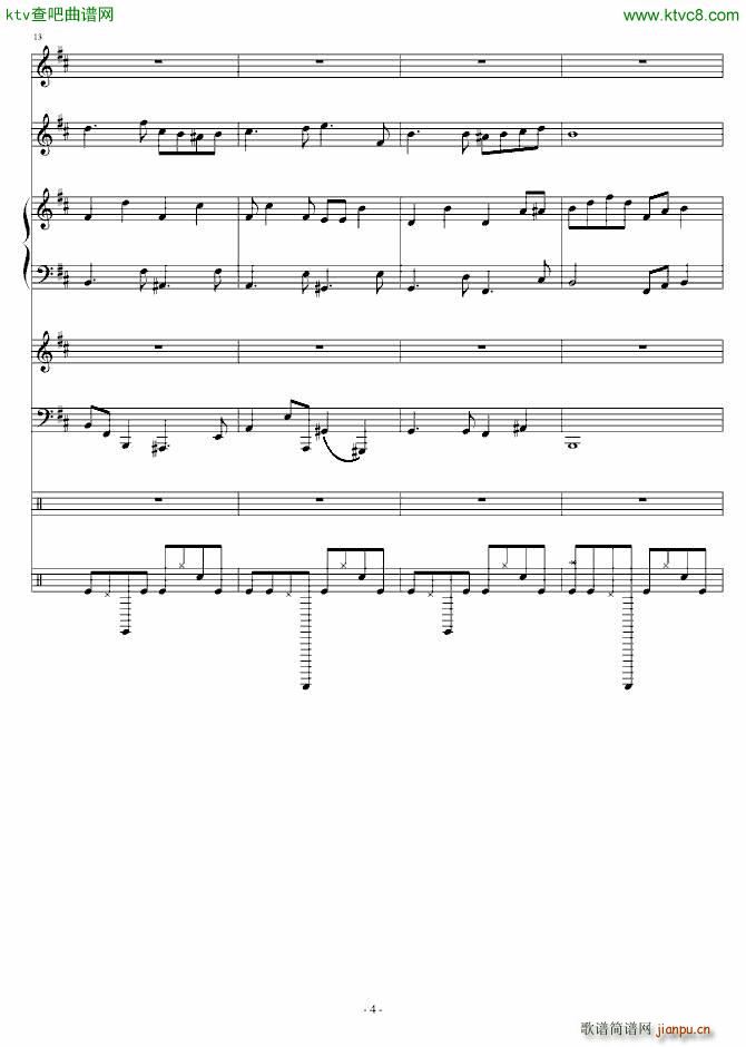 两小无猜 青梅竹马_郑��4