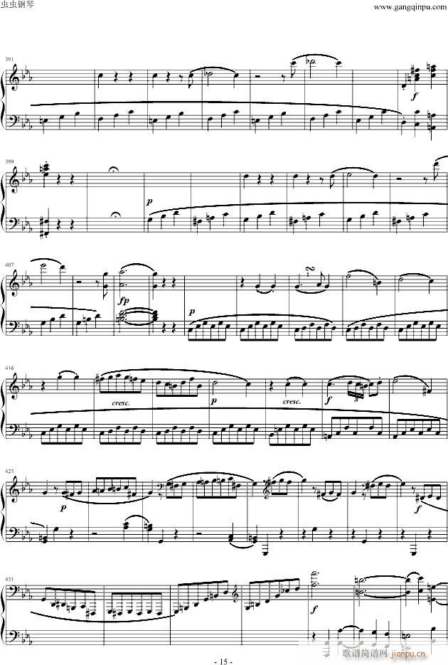 c小调第十四钢琴奏鸣曲(K.457)_莫扎特15