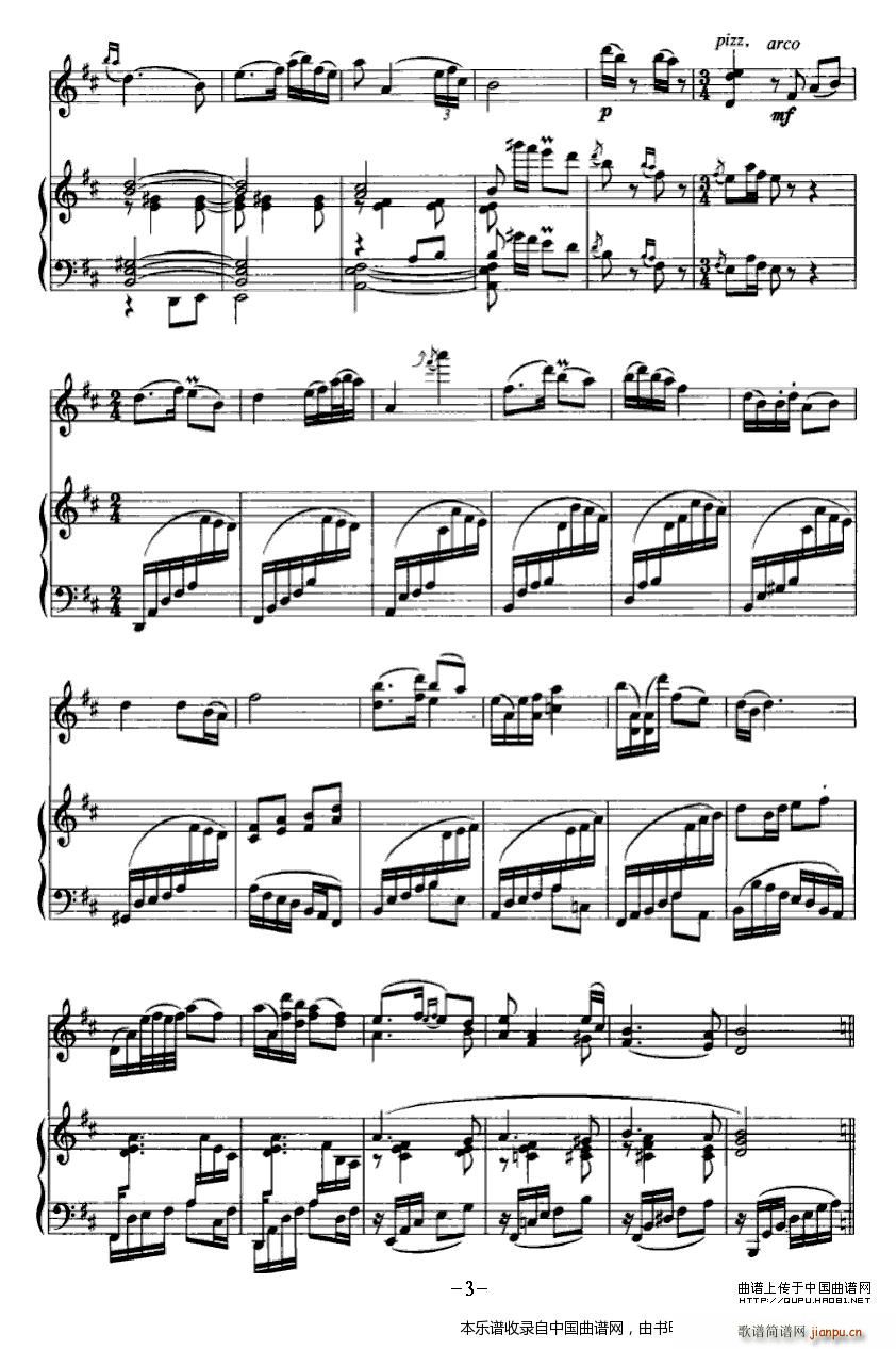 叠断桥（ 钢琴）3