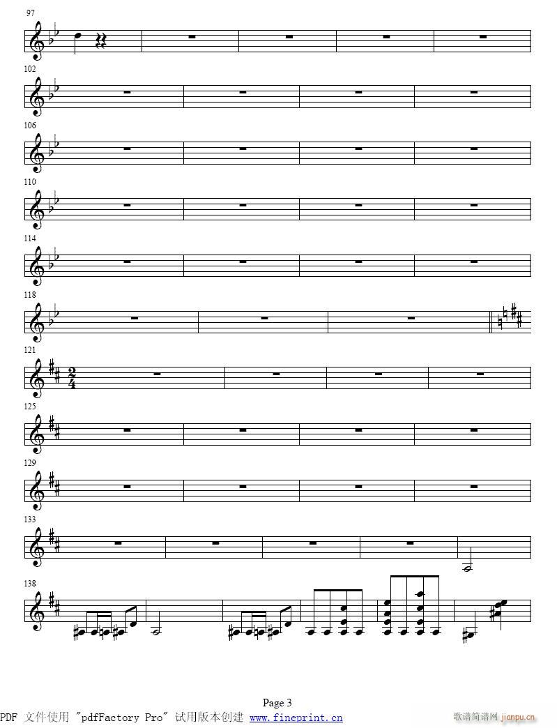 小提琴协奏曲　第二乐章1-8提琴3