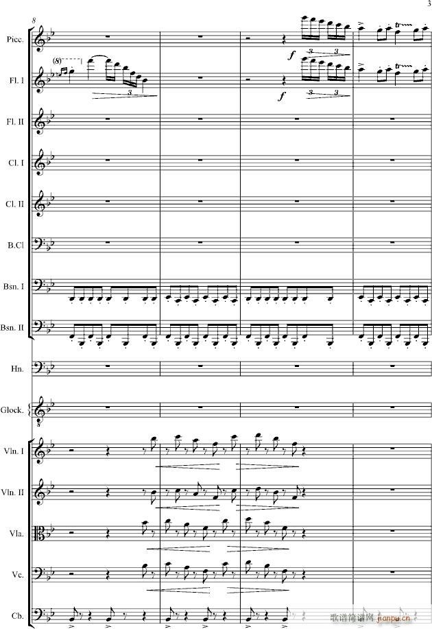胡桃夹子组曲《茶》_柴科夫斯基-Peter Ilyich Tchaikovsky3