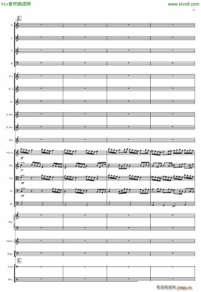 End of Pompeii_torrance9227