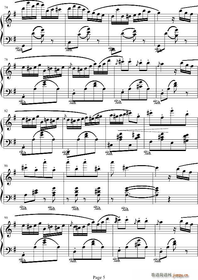 喷泉 The Fountain_博姆5