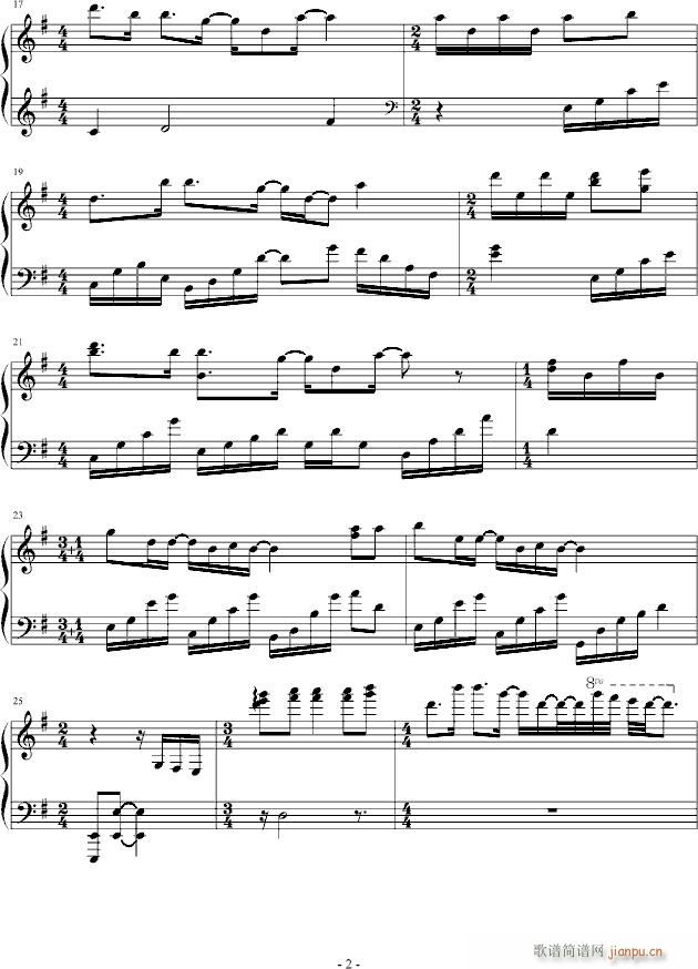 Hope,the Best of KEY_Key2