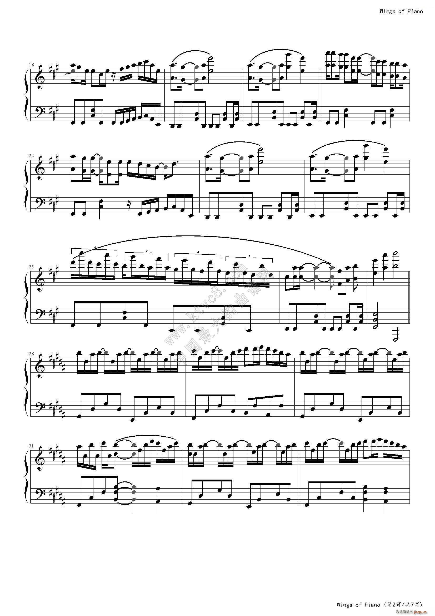 Wings Of Piano 我的钢琴长了翅膀2